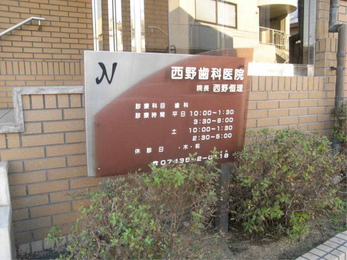 トップ画像